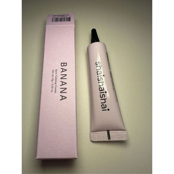 shaishaishai - BANANA Spot Calming Cream - Color purple 15g - Picture 1 of 6